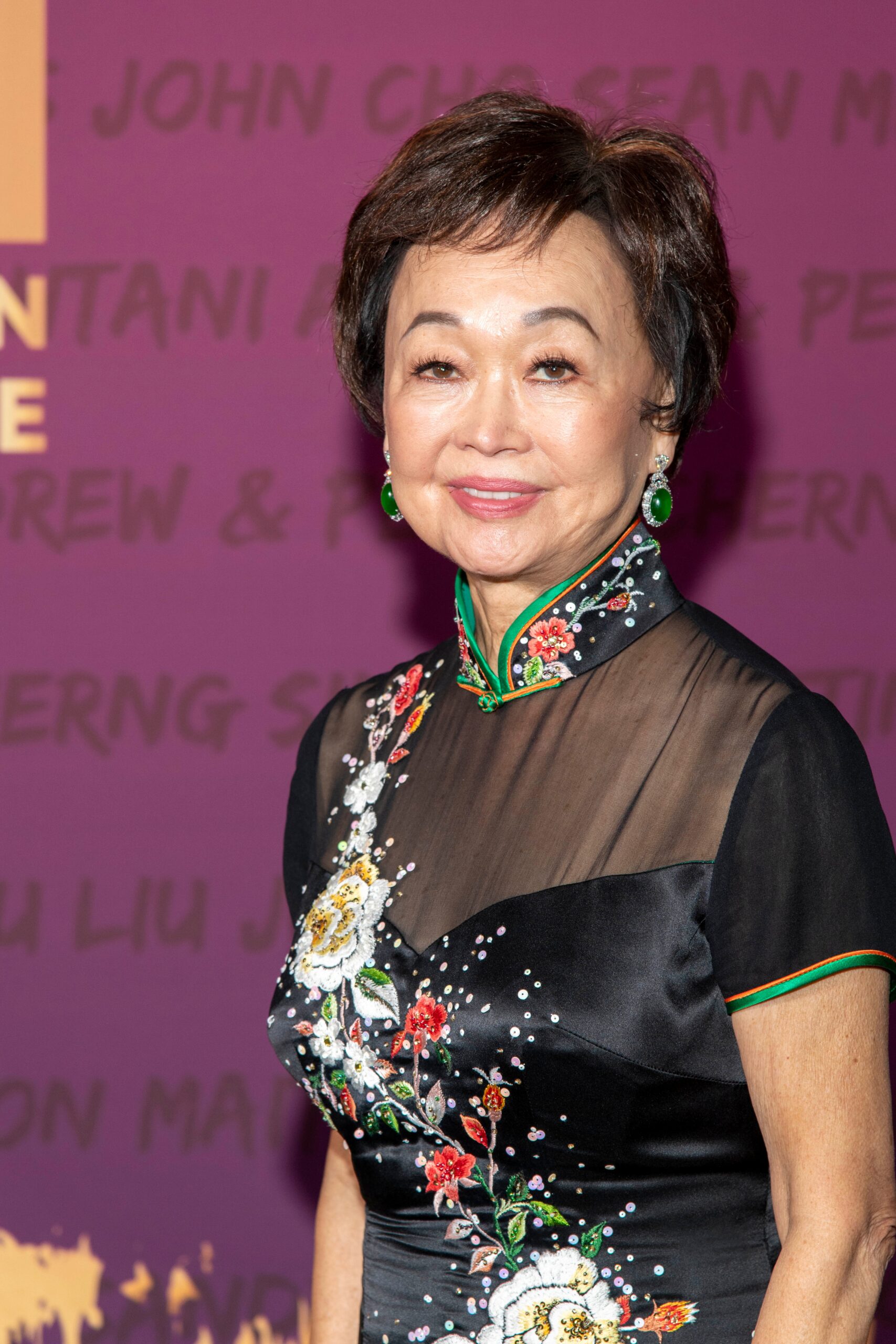 Peggy Cherng 1 Peggy Cherng